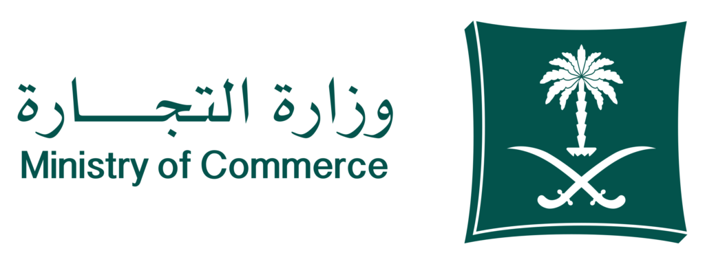 Logo_Ministry_of_Commerce.svg